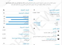 خريج جامعة بريطانيه تقنية معلومات أبحت عن عمل خريج جامعة بريطانيه تقنية معلومات أبحت عن عمل