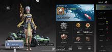 Pubg Accounts and Characters for Sale in Salt