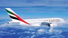 Emirates Airlines ticket for sale with discount 25% on business class and first class