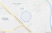 بيت 300 م للبيع الامين الثانية بيت 300 م للبيع الامين الثانية