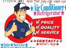 Ac Maintenance All Type Problem
Fridge/Refrigerator Maintenance
Water Cooler Ac Maintenance All Type Problem
Fridge/Refrigerator Maintenance
Water Cooler