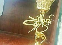 مباخر(مداخن)بالاسماء ومطليه ذهب او فضه تفصيل حسب الطلب مباخر(مداخن)بالاسماء ومطليه ذهب او فضه تفصيل حسب الطلب