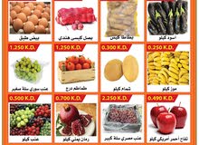خيرات سنتر خيرات سنتر