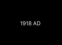 1918 AD خصوصي للبيع 1918 AD خصوصي للبيع