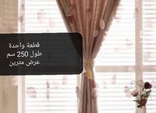 برديتين 450 الف منطقة الدورة برديتين 450 الف منطقة الدورة