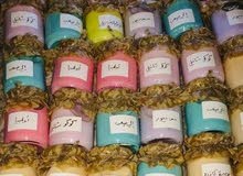 مخمريه وعطر للجسم يهبل صنه مش عاديه مخمريه وعطر للجسم يهبل صنه مش عاديه