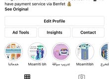مخلص معاملات حكومية مخلص معاملات حكومية