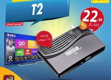  Professor Receivers for sale in Amman