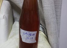 عسل.......... عسل..........