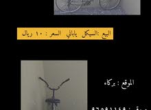 اليسكل ياباني اليسكل ياباني