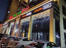 Monthly Offices in Hawally Salmiya