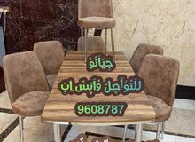 طولات طعام باشكال وتصاميم مميزة طولات طعام باشكال وتصاميم مميزة