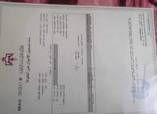 Residential Land for Sale in Mafraq Other