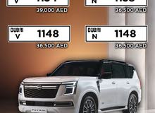 Vvip Dubai Numbers