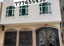 2 Floors Building for Sale in Sana'a Dar Silm