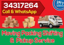 Moving/Shifting & pickup Service available All Bahrain Moving/Shifting & pickup Service available All Bahrain
