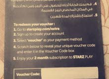 قيم الحساب 5نجمات ووثق التقييم وأرسل واتساب وخذ هديتك قيم الحساب 5نجمات ووثق التقييم وأرسل واتساب وخذ هديتك