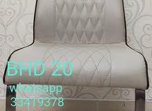 Chair/ كرسي Chair/ كرسي