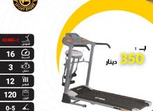 أجهزه جري كهربائي k power