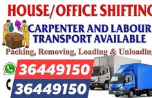 HOUSE OFFICE STORE FLAT SALON WAREHOUSE MOVING HOUSE OFFICE STORE FLAT SALON WAREHOUSE MOVING