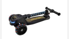scooter scooter