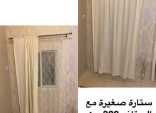 Curtains with stand Curtains with stand