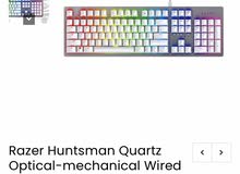 razer white mechanical keyboard razer white mechanical keyboard