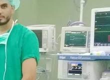 ممرض نبحت عن مصحه فتره صباحيه دات خبراه 10سنوات في اسعاف طواري ممرض نبحت عن مصحه فتره صباحيه دات خبراه 10سنوات في اسعاف طواري