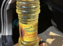 ghrad for sale ghrad for sale