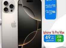 Apple iPhone 16 Pro Max 256 GB in Amman