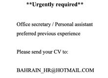 Urgently required office secretary / personal assistant Urgently required office secretary / personal assistant