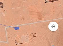 Mixed Use Land for Sale in Bani Walid Other