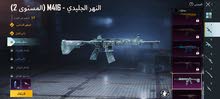 حساب بوبجي النسخه العالميه حساب بوبجي النسخه العالميه