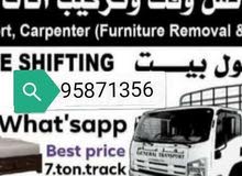 house shiftting and office shiftting 24 hours house shiftting and office shiftting 24 hours
