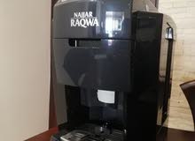 Najjar Raqwa Najjar Raqwa