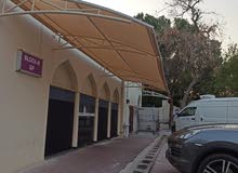 Cantilever shade available for sale Cantilever shade available for sale