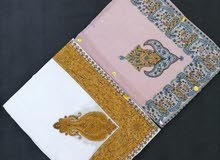 مصار نص تورمه ب8ريال مصار نص تورمه ب8ريال