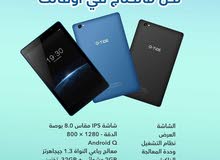 Others Not Defined 32 GB in Amman