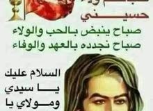 حمام زاجل مخاليف للبيع حمام زاجل مخاليف للبيع