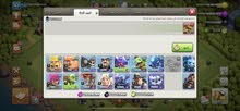 للبيع البيت 13 ليفل162 للبيع البيت 13 ليفل162