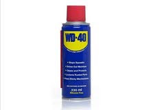 مزيل الصدأ WD40 حجم 330ملي مزيل الصدأ WD40 حجم 330ملي