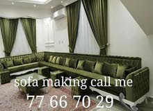 new sofa making call me new sofa making call me
