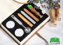 ختم شمعي ختم شمعي