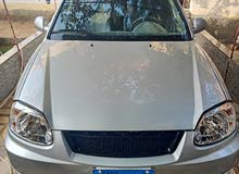 فرنا 2003 فرنا 2003