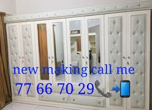 new furniture making call me new furniture making call me