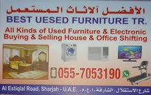 bed moving out sale Furniture bedroom shifting اثاث مستعمل used furniture dubai