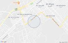 شقة للايجار الخرج شقة للايجار الخرج
