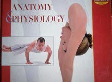 كتاب principles of anatomy and physiology