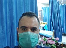 ممرض عام ممرض عام