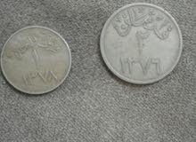 عمله سعوديه نادرة عمله سعوديه نادرة